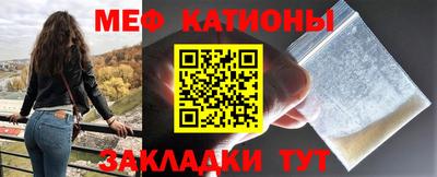 дурь Первоуральск