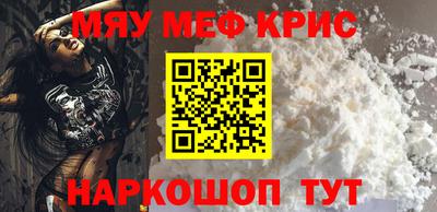 скорость Партизанск