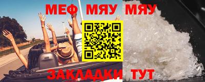 дурь Первоуральск