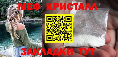 скорость Партизанск