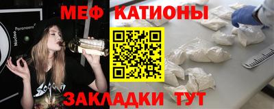 дурь Первоуральск