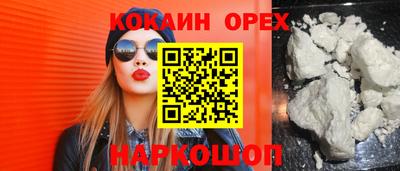 дурь Первоуральск