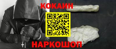 дурь Первоуральск