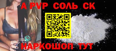 дурь Первоуральск