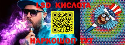 дурь Первоуральск