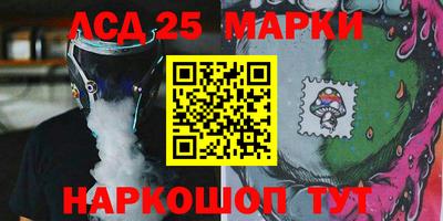 СК Пенза