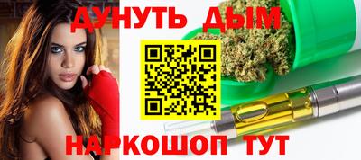 дурь Первоуральск