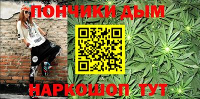 СК Пенза