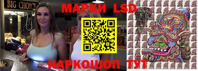 дурь Первоуральск