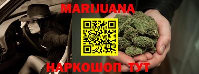 дурь Первоуральск