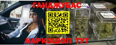 СК Пенза