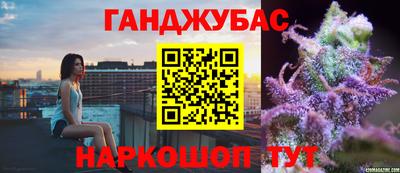 дурь Первоуральск