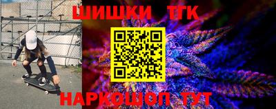 СК Пенза