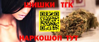 скорость Партизанск
