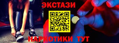 скорость Партизанск