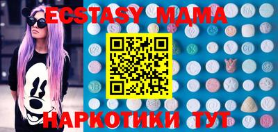 дурь Первоуральск