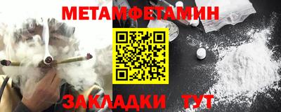 дурь Первоуральск