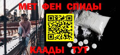 скорость Партизанск