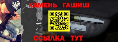 дурь Первоуральск
