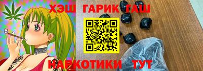 скорость Партизанск