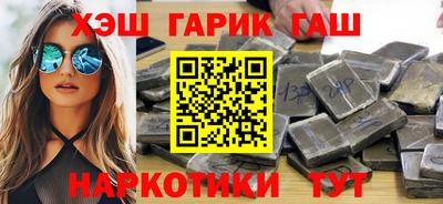 скорость Партизанск
