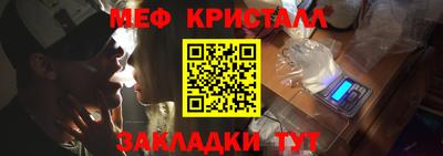 СК Пенза