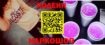 СК Пенза
